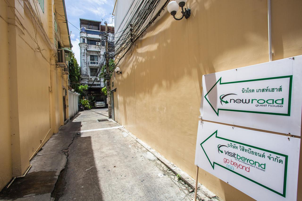 New Road Guest House Bangkok Exterior photo